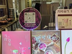 -都可手作(学士街手作店)