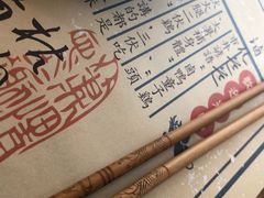 -卤儿道道(龙游路店)