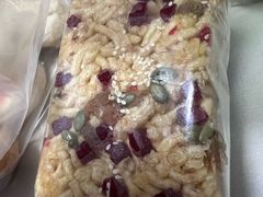 -宝圆斋清真糕点·蛋糕
