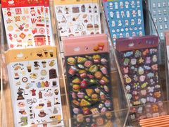 -猫的天空之城概念书店(苏州诚品店)