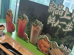 -七欣天香辣蟹火锅(苏州相城VIP总店)