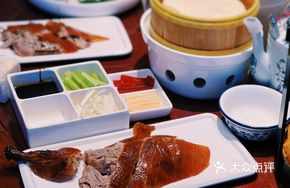 Imperial Beijing Roast Duck