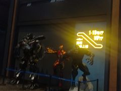 -万达影城IMAX(海口日月广场店)