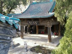窦大夫祠正殿-窦大夫祠