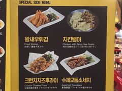 菜单-BHC炸鸡(明洞总店)