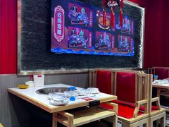 -鲁员外地锅鸡地锅鱼(龙湖江东天街店)