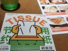-新发现(宝山龙湖店)