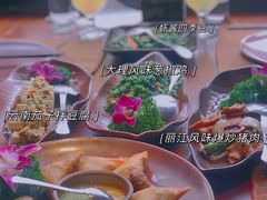 -花马天堂云南餐厅 Lost Heaven(外滩店)