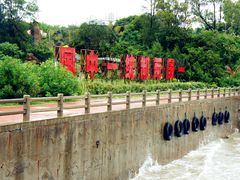 -大嶝英雄三岛战地观光园