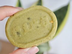 抹茶糕-一大糕点(纬六路店)