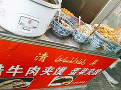 -老马家马蓉蛋菜夹馍·腊牛肉夹馍(回民街店)