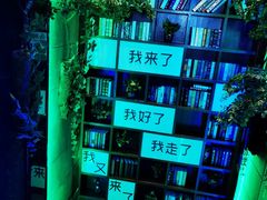 -观唐足道SPA养生会馆(南湖店)