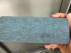 -上海网星眼镜批发·蔡司依视路官方授权(三叶眼镜城店)