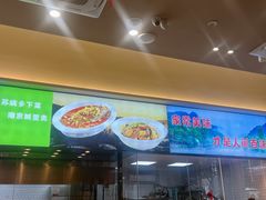 -再回头私房菜·老南京菜