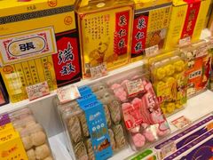 -大桥道食品商店(咸阳路店)