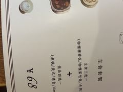 -Ginko银子(青龙街店)