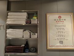 -扬派·扬州搓背馆(运河旗舰店)