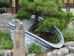 -南京市江宁方山