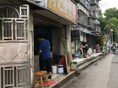 门面-何记酿皮店(西流湾店)
