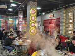 -金新街边打边炉(天安花园店)