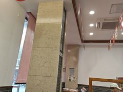 -五芳斋(中山大道总店)