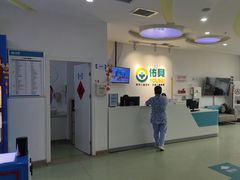 -佑贝儿科(西大街店)