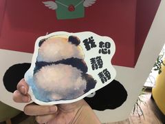 -熊猫邮局(少城店)