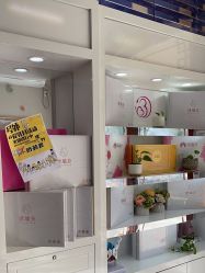 -三十一天爱产后恢复(龙府花园店)
