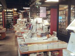 android_upload_pic-西西弗书店＆矢量咖啡(花园城店)
