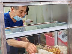 -庞记炸串