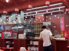-喜家德虾仁水饺(东海缤纷天地店)