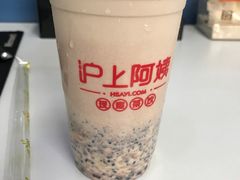 -沪上阿姨鲜果茶(世茂广场宽厚里店)