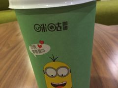 -咪咕咖啡(北京西单店)