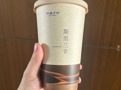-阿嬷手作(上海万象城店)