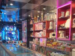 -环游嘉年华(广州-天河城店)