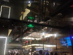 大堂-捞王锅物料理(上海世茂广场店)