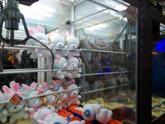 -奇奇乐园电玩城(立丰国际购物广场店)