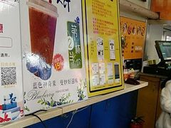 -2路车站小丸子(青泥洼桥店)