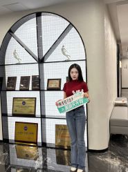 -重庆军科整形美容医院