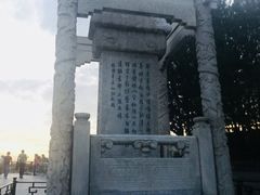 -卢沟桥文化旅游区
