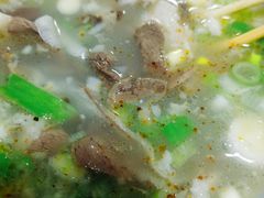 -铁军鲜羊肉汤