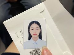 -Best U照相馆证件照·外拍(五角场店)