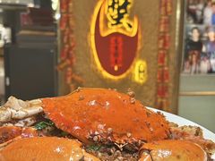 -喜记避风塘炒辣蟹(旗舰店)