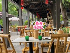 -听香·678茶铺(猛追湾店)