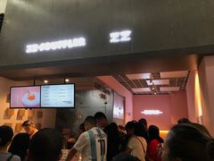 门面-狐狸和向日葵(北京路店)