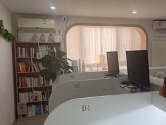 -竹川学社·自助沉浸自习室(海淀黄庄店)