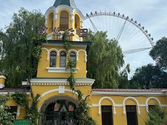 -哈尔滨文化公园