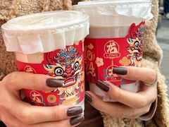 -Jazcu珍仕菓鲜榨果汁(西单大悦城店)