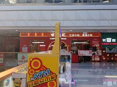 -万达广场(南昌红谷滩店)