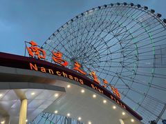 -南昌之星摩天轮